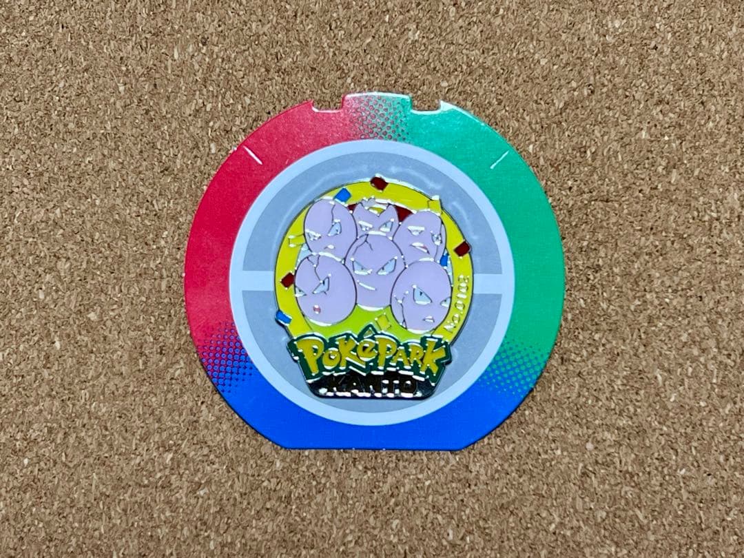 ★値引中★【バラ売可】ポケパーク カントー ピンズ