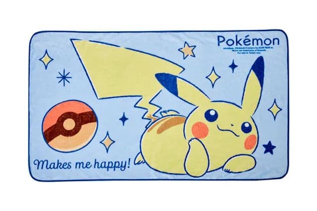 台湾　限定　ファミマ　ピカチュウ　巨大　もっちり クッション　ブランケット