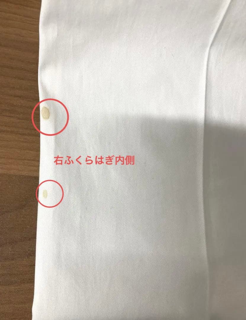 タグ付き　HALYRUID　ホワイト　メンズストレットパンツ　Lサイズ