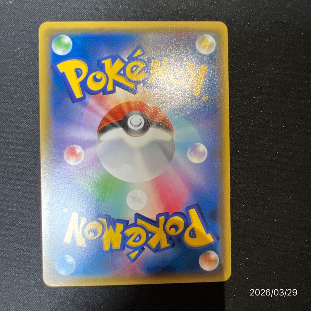 【全面ホロ】ミュウツー CP6 20th ポケモンカード ポケカ