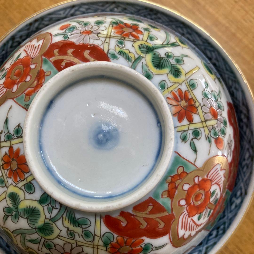 蓋つき椀 花柄 鳥モチーフ