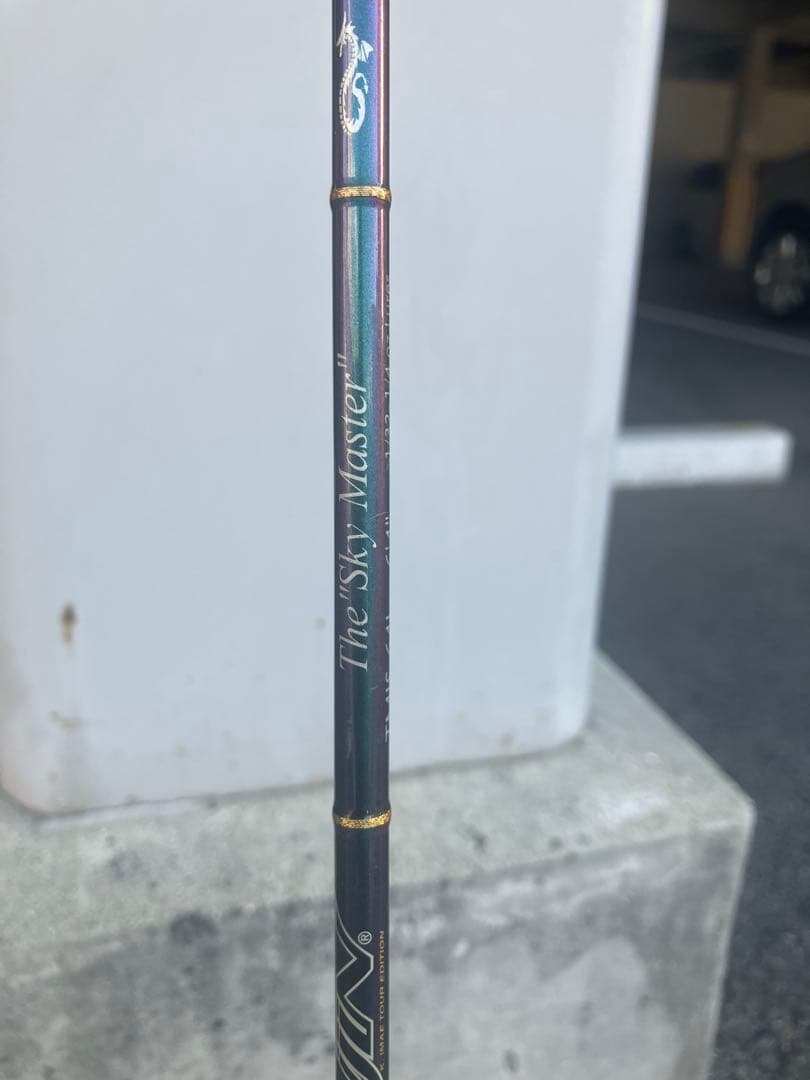 テムジン　スカイマスター