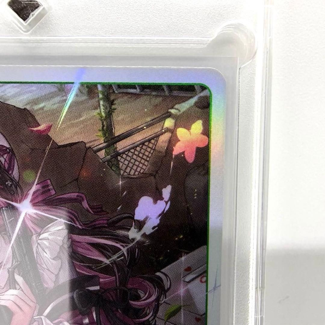 【美品】　花芽なずな LRP XrossStars クロススターズ