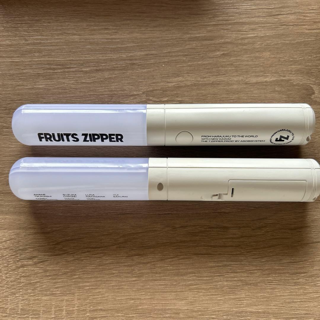 FRUITS ZIPPER ペンライト　東京体育館　2本