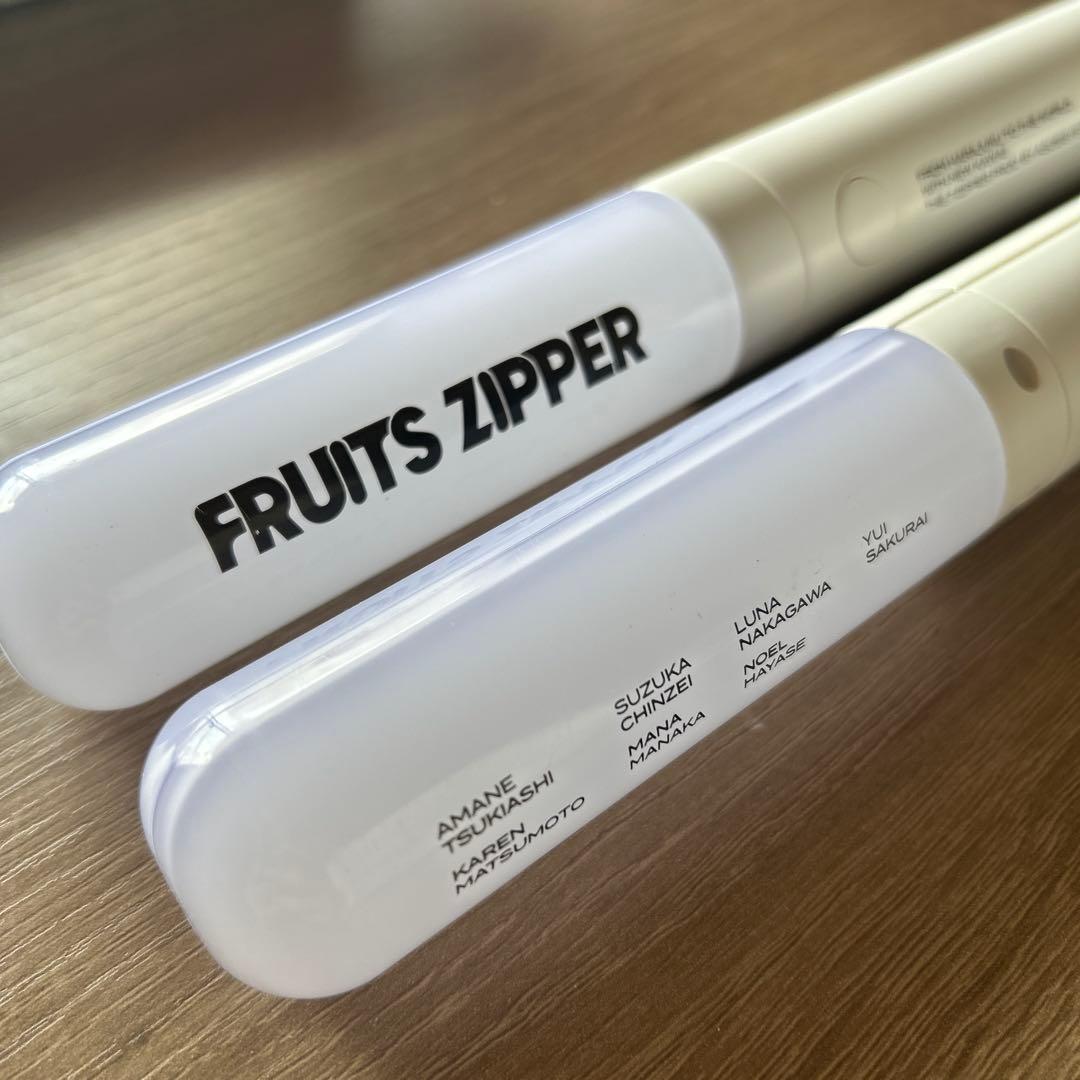 FRUITS ZIPPER ペンライト　東京体育館　2本