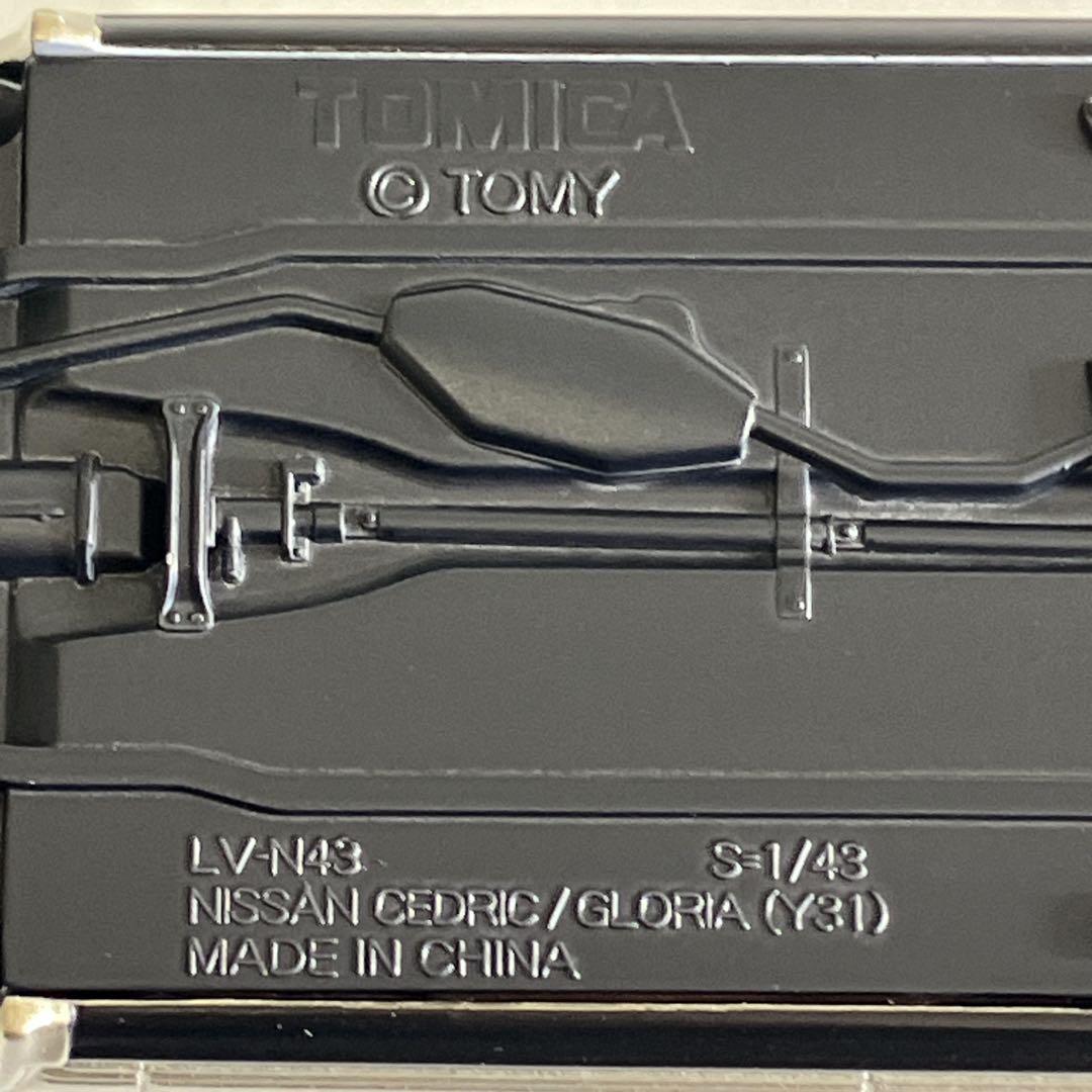 TOMICA LIMITED VINTAGE NEO Nissan セドリック