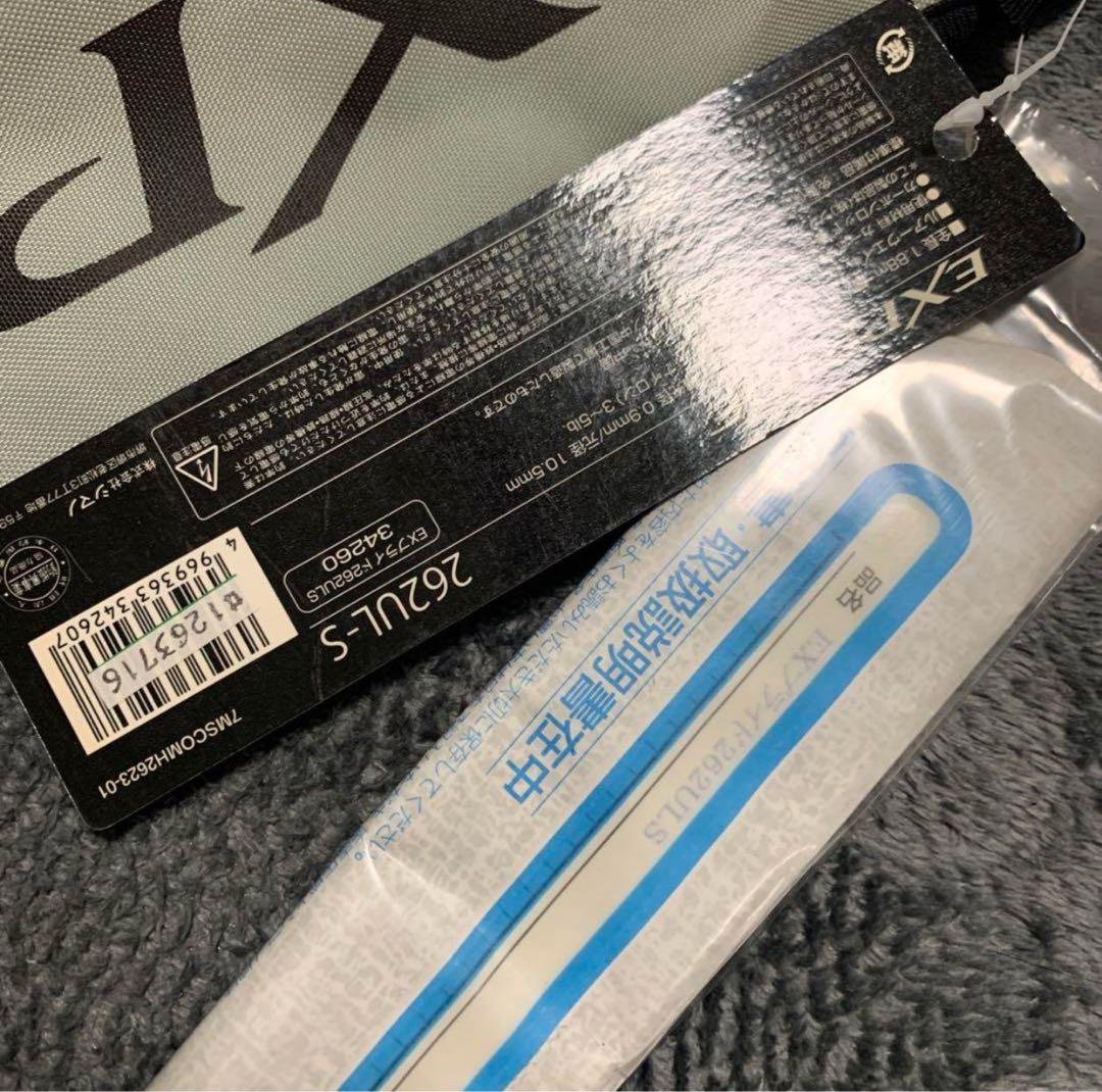 シマノ　EX PRIDE 262UL-S スピニングロッド