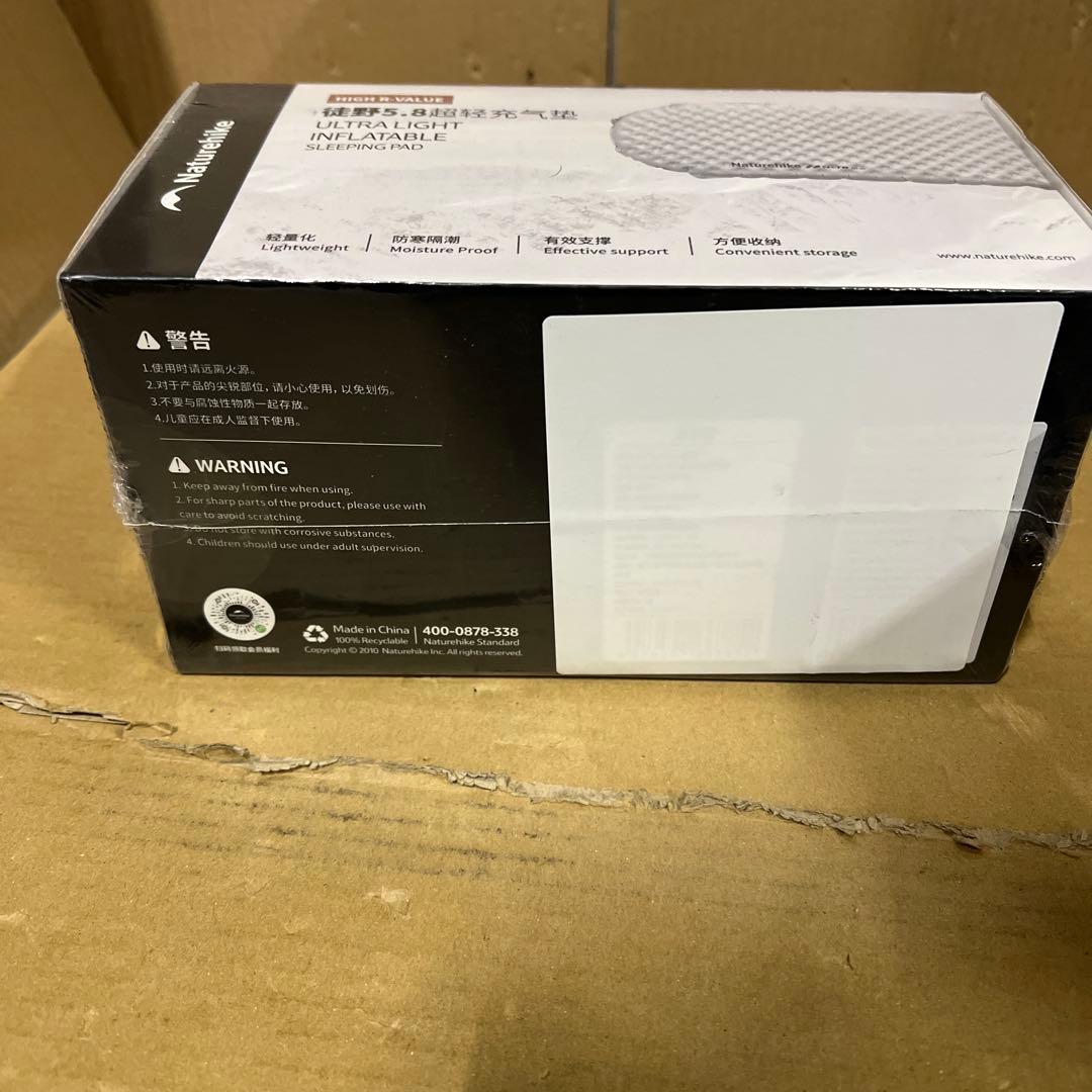 Naturehike 公式 高R値 エアーマット R5.8超軽量