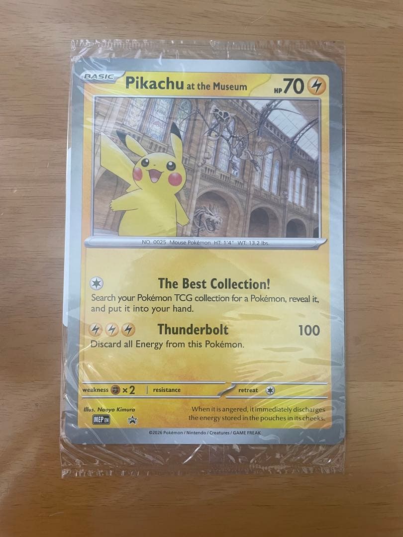 イギリスロンドン自然史博物館ピカチュウPikachu at the プロモ5枚