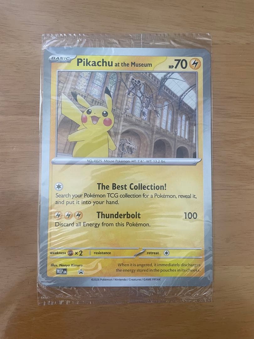 イギリスロンドン自然史博物館ピカチュウPikachu at the プロモ5枚