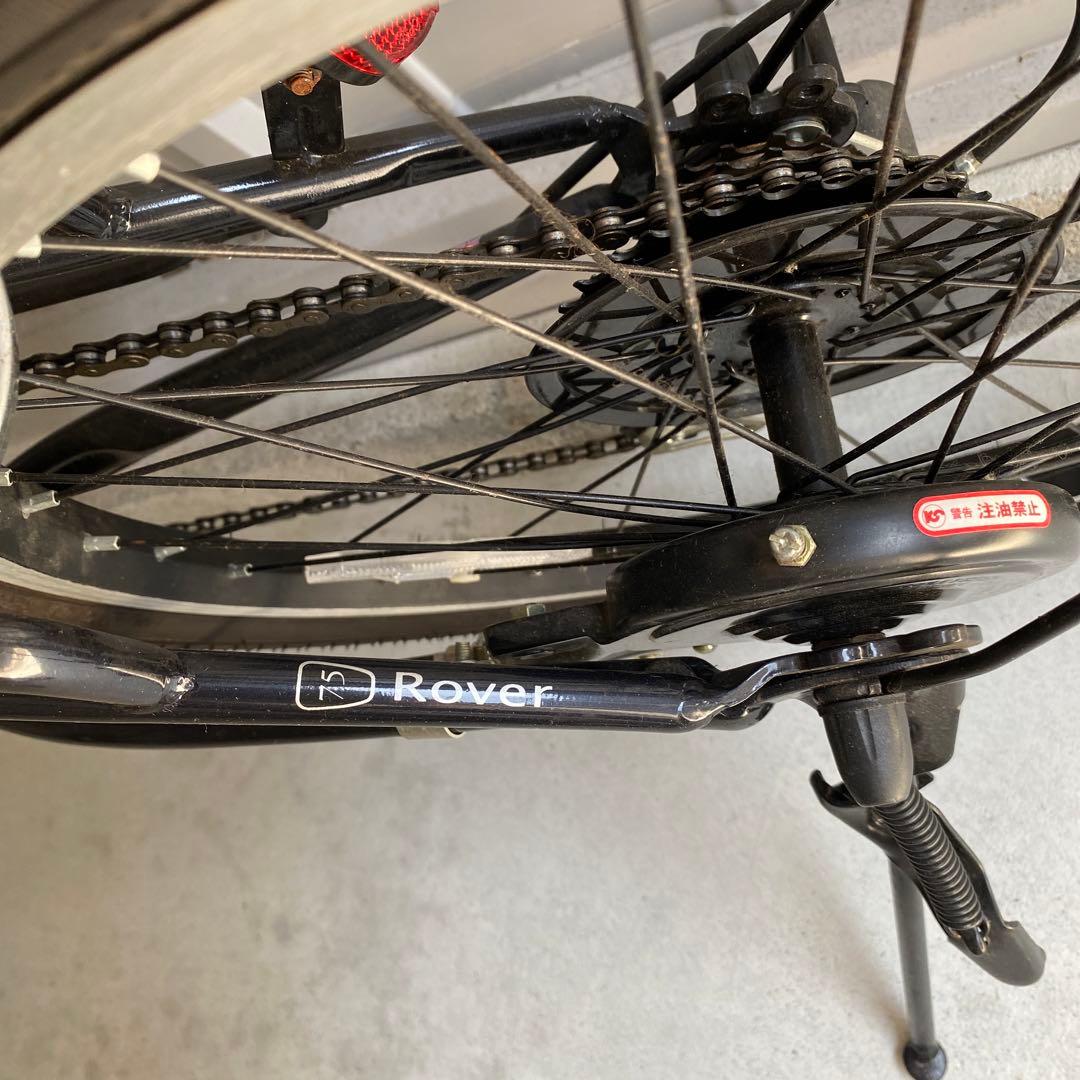 ROVER折りたたみ自転車