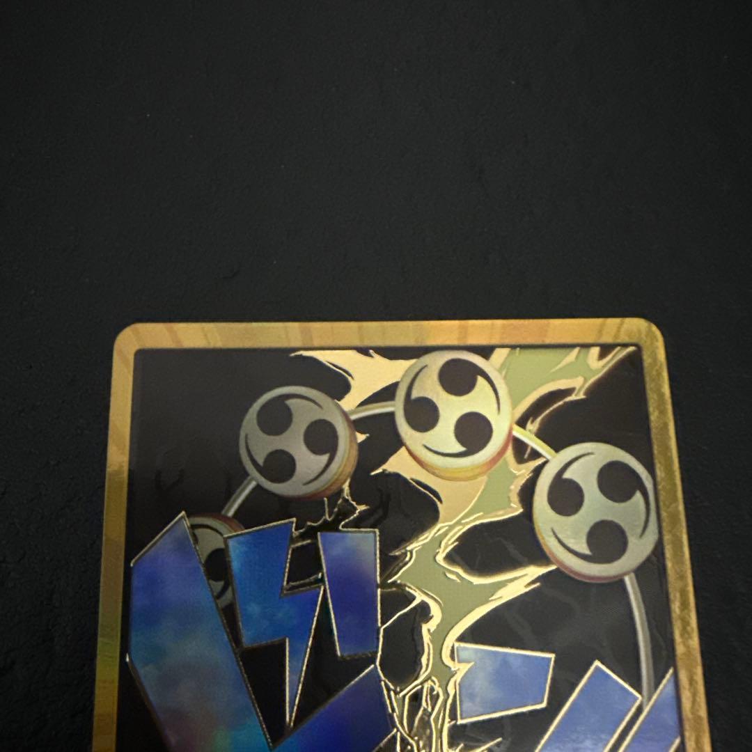 スーパーパラレル ドン!!カード(エネル) 金枠　金ドン