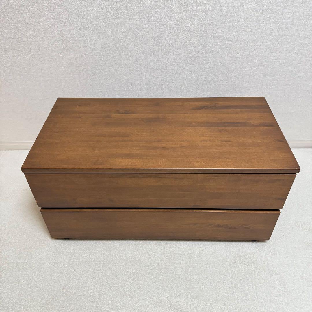 【廃盤品】無印良品　無垢　バーチ材 チェスト 2段 木製　ブラウン　北欧