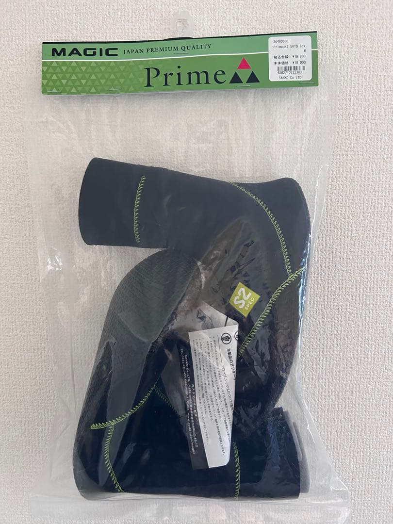 MAGIC Primeα 3.5mm HYB SOCKS