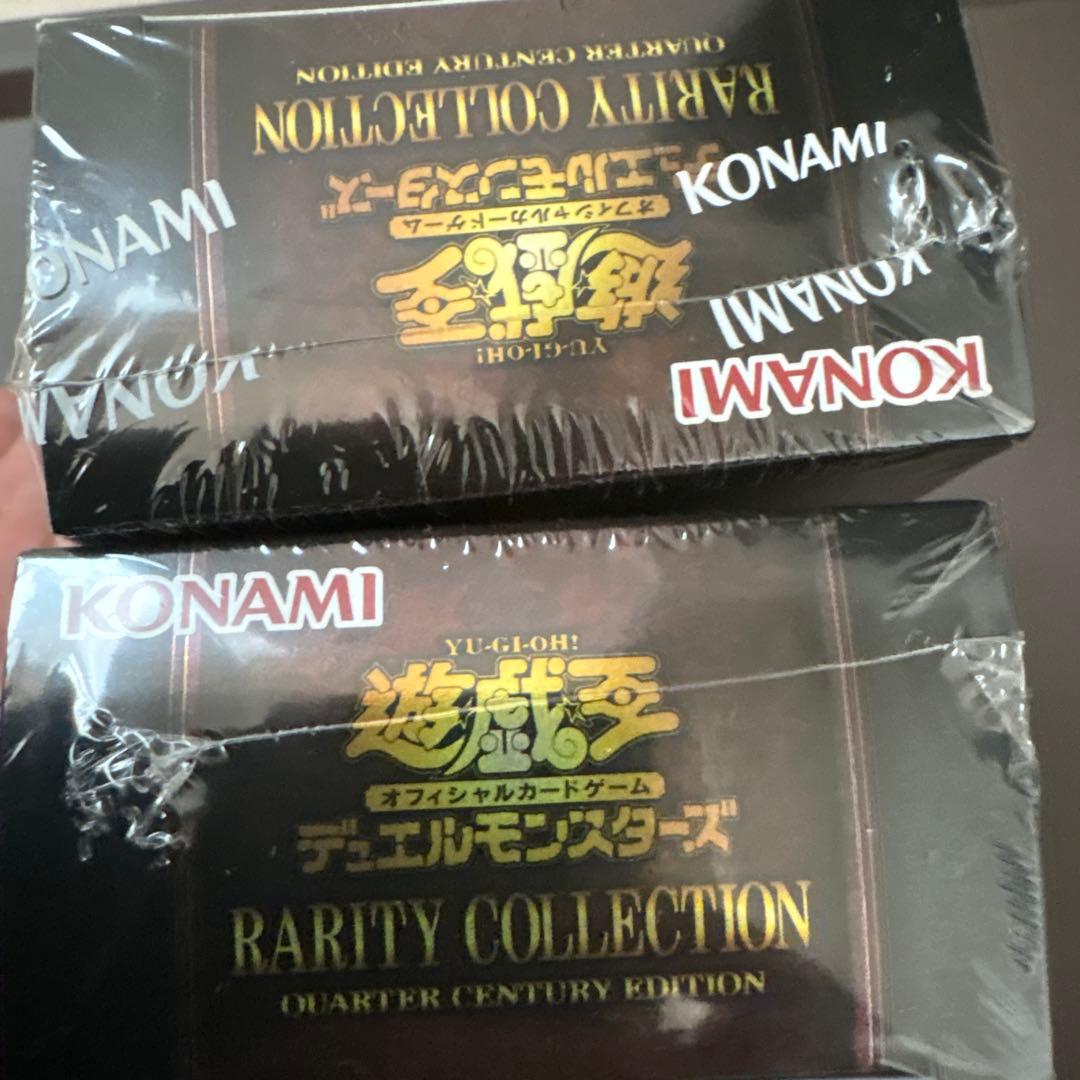遊戯王 QUARTER CENTURY EDITION 2ボックス