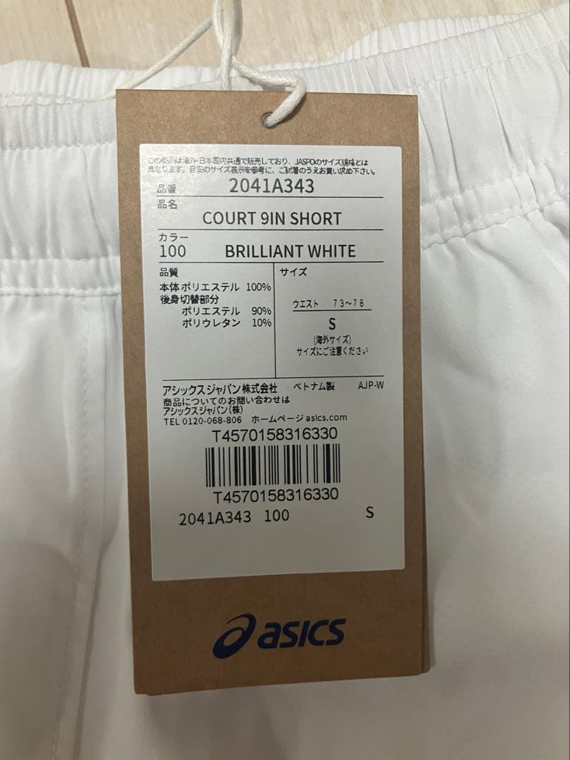 Asics テニス ウェア 新品
