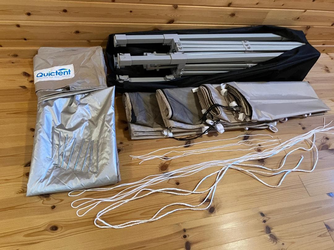 ワンタッチタープテント　2.5m　Quictent　シート4面付き