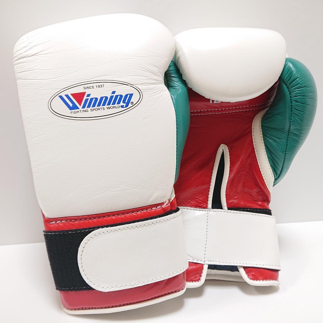 Winning ウイニング ボクシンググローブ 12oz CO-MS-400B