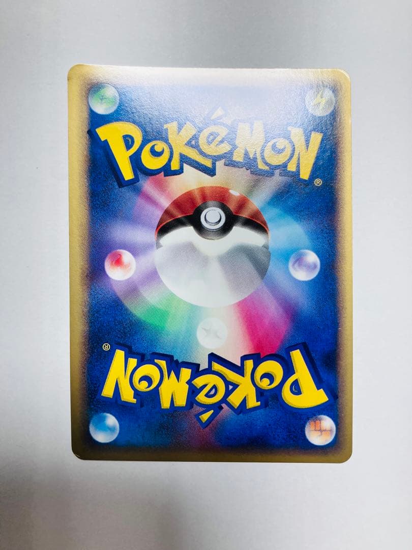 【美品】ポケモンカード　ホウオウex 030/PLAY