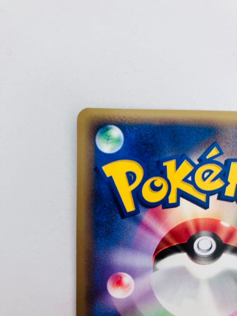 【美品】ポケモンカード　ホウオウex 030/PLAY