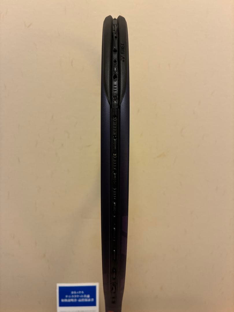 ヨネックス パーセプト100 ミッドナイトネイビー G2 2025