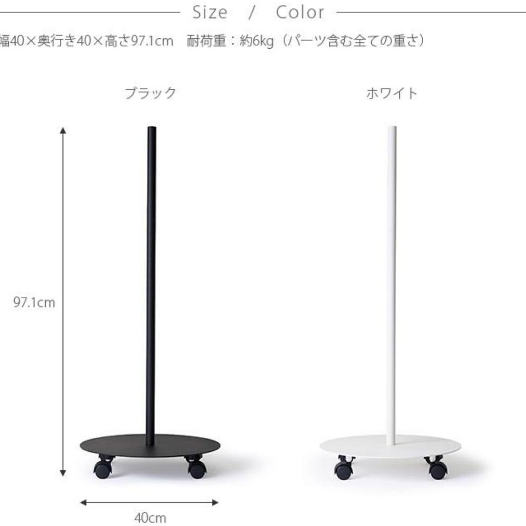 DRAW A LINE ドローアライン　ブラック　020
