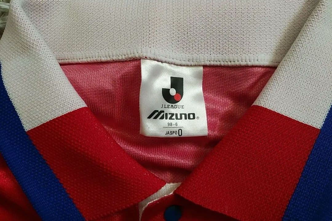 鹿島アントラーズ●レプリカユニフォーム【MIZUNO製】