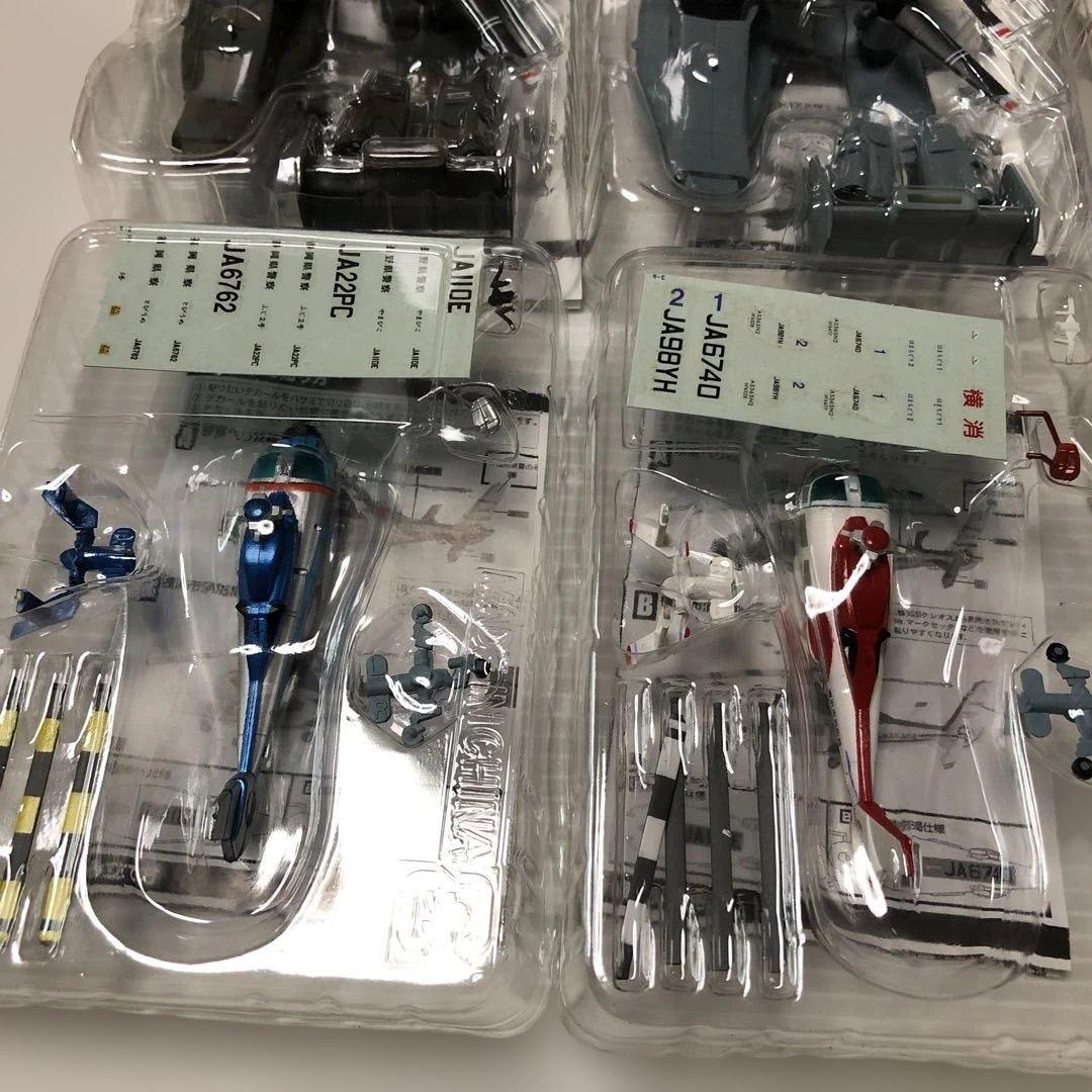 エフトイズ　ヘリボーンコレクション3 全8種類＆シークレット