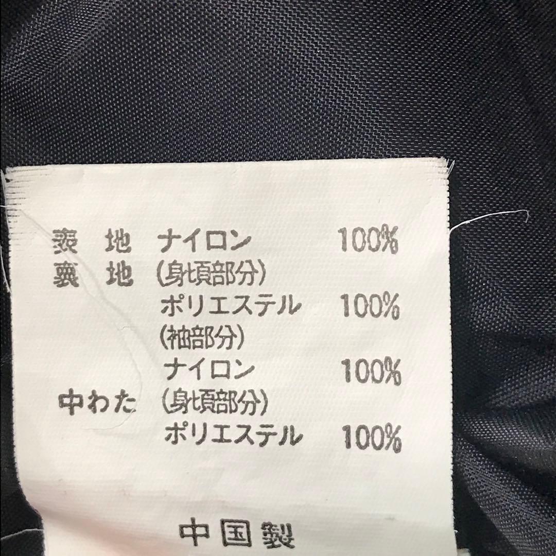 AIRBORN ナイロンジャケット　スノーウェア　ビッグサイズ　アースカラー　L