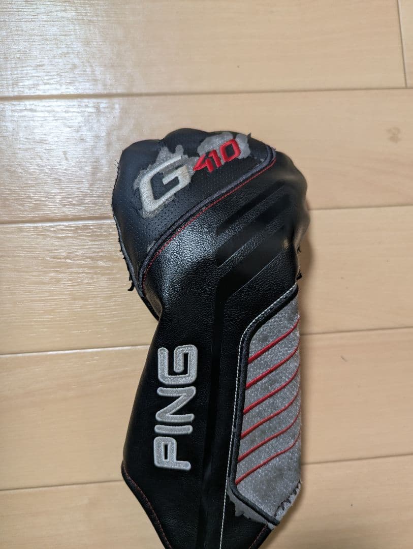 PING G410 ドライバー 10.5度 PLUS