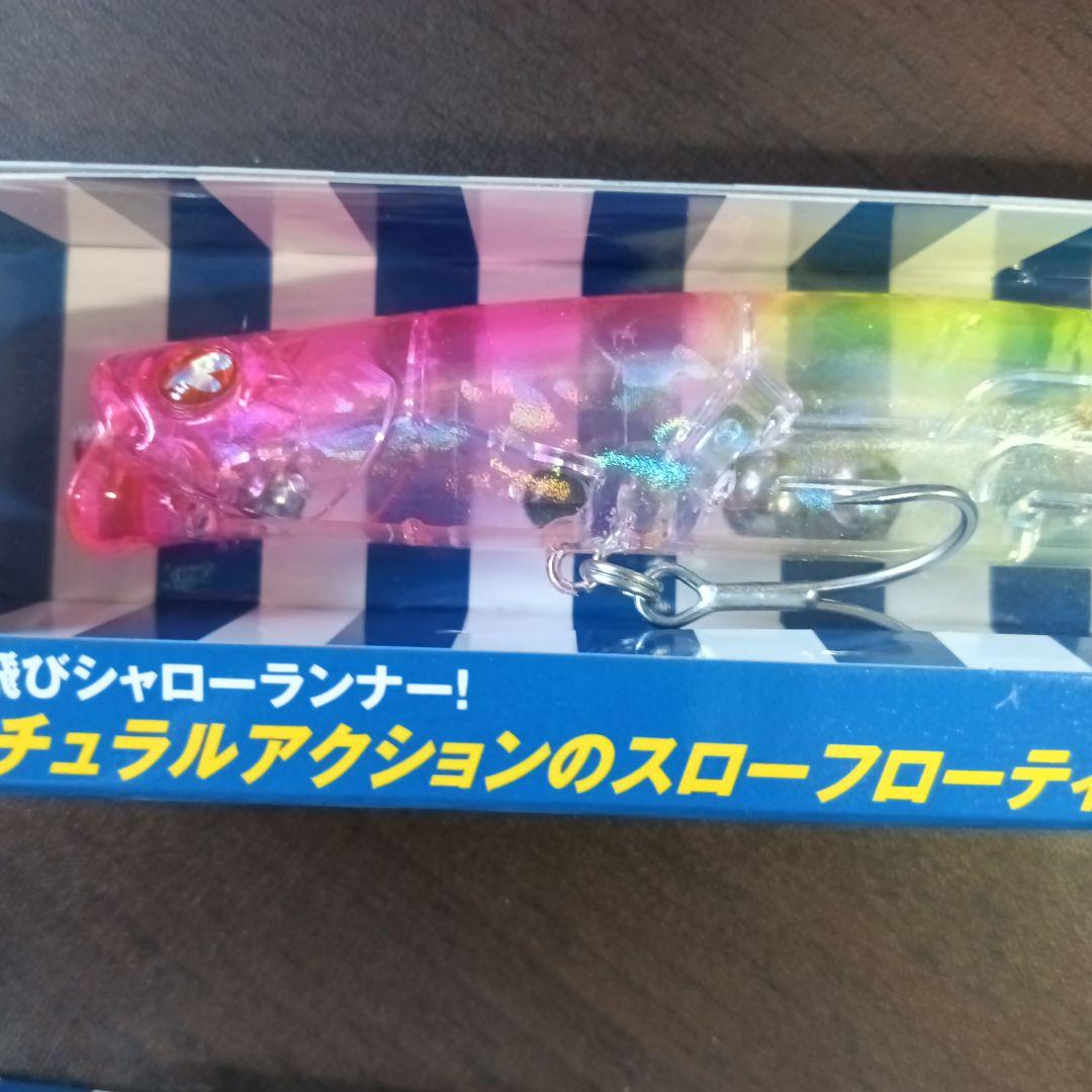 Blue Blue アイザー125 リラード セット