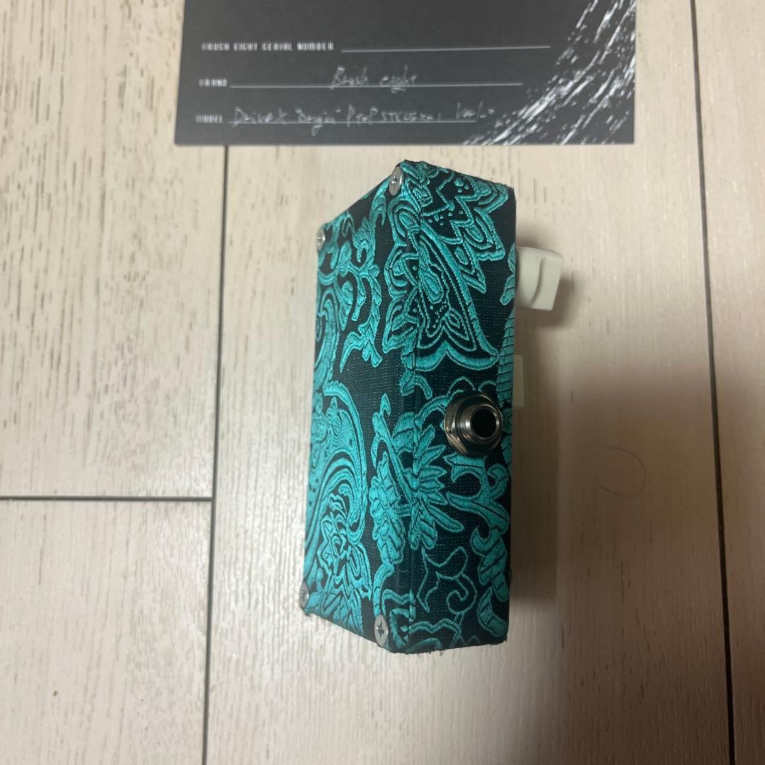 ギター Brusheight drive X \"Origin\" Ver1