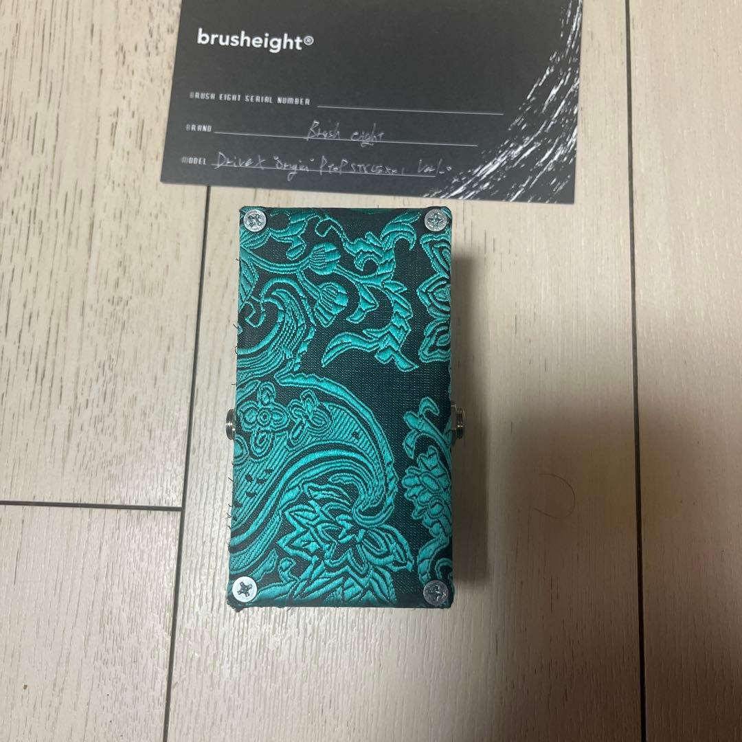 ギター Brusheight drive X \"Origin\" Ver1