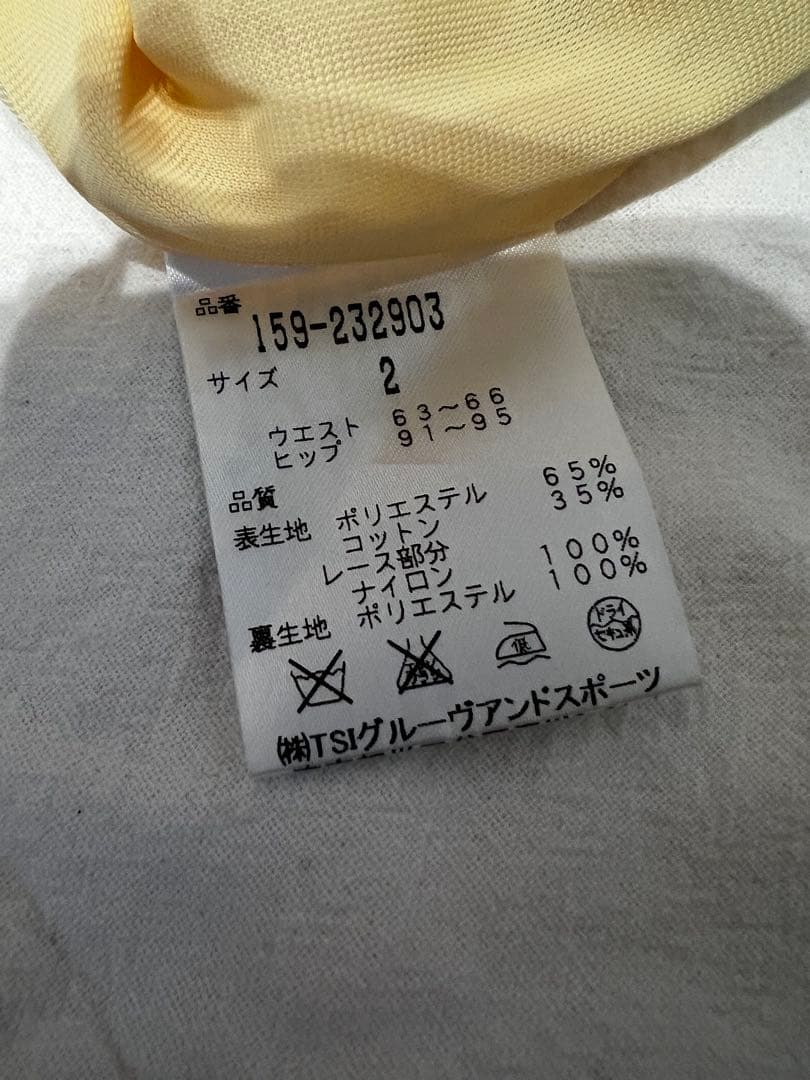 【美品】マスターバニー　ゴルフ　レディース　ショートパンツ　サイズ2
