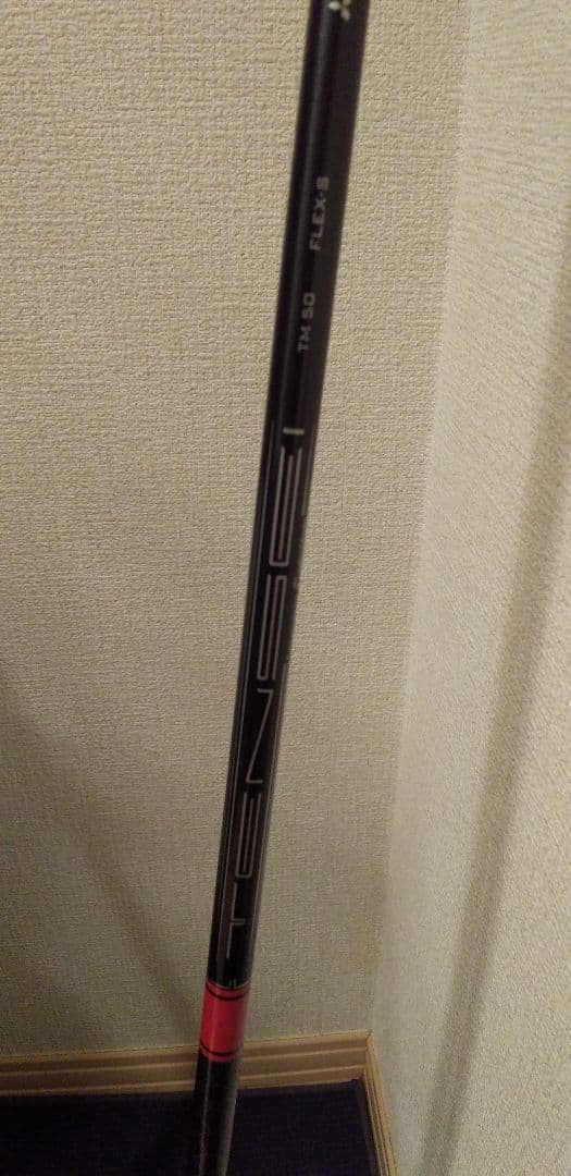 ★☆◎STEALTHセット◎☆★