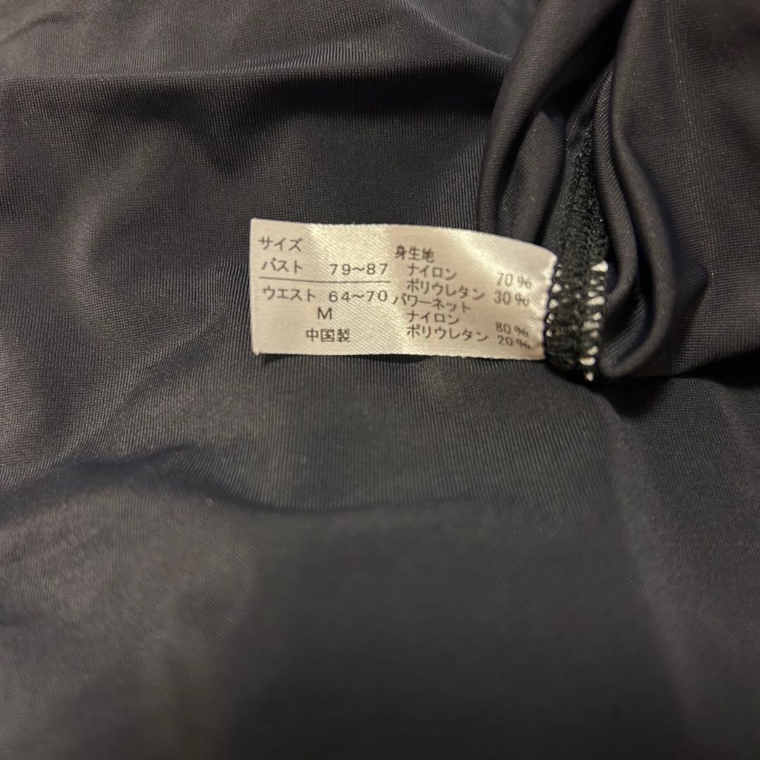【Yさん専用】パーフェクトフォーム上下セット　ラバ　リントスル