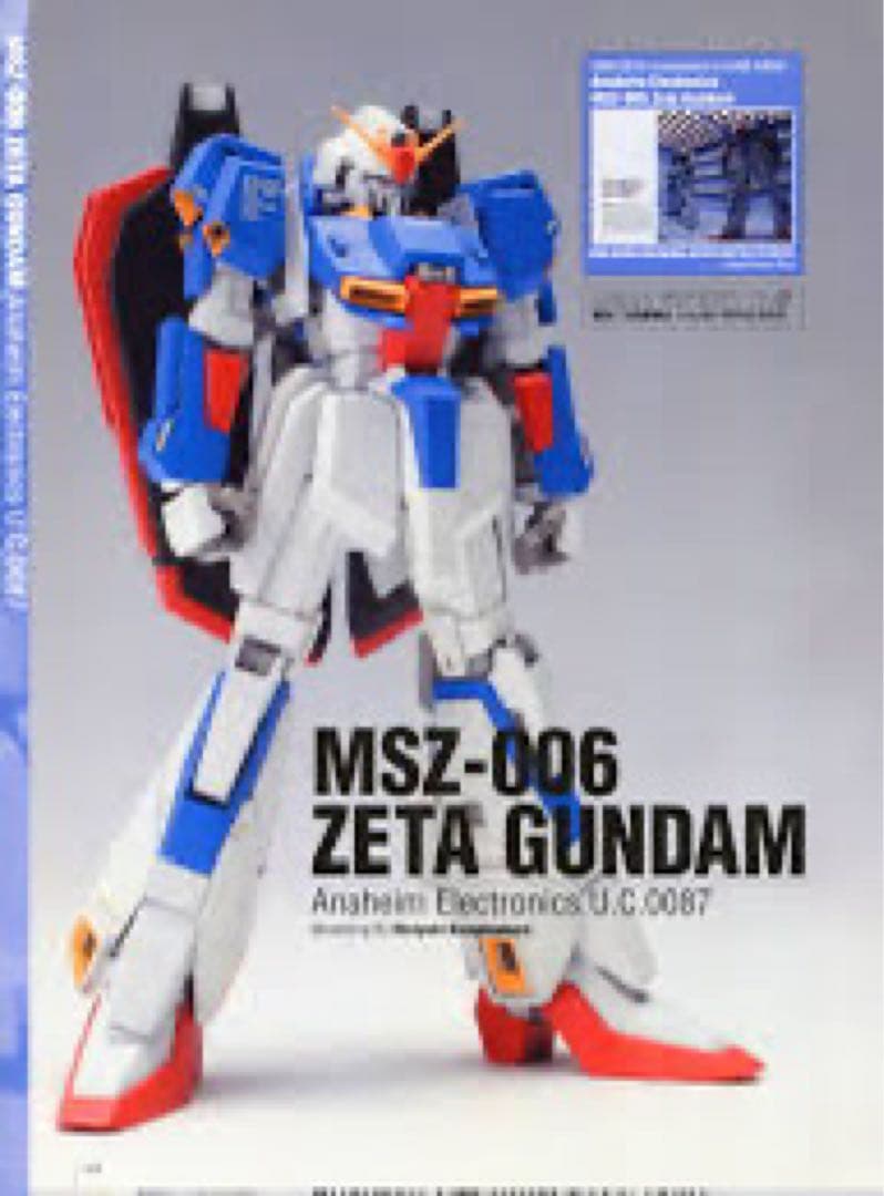 RCベルグ スタジオレックレス zガンダム reckless ガレージキット