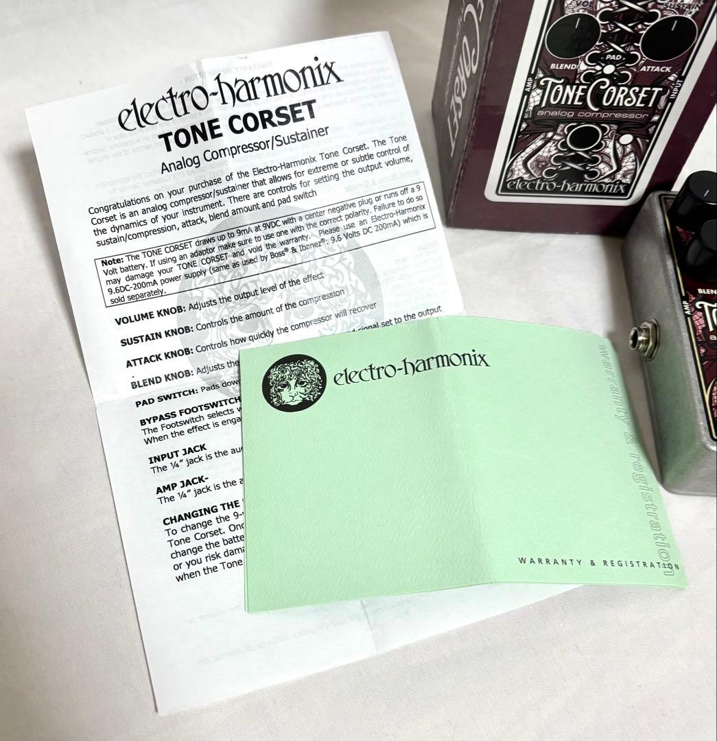 【動作確認済】electro-harmonix TONE CORSET