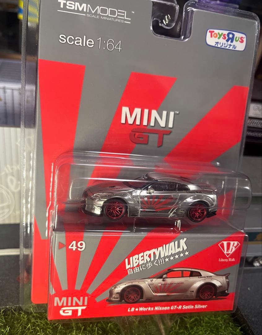 miniGT No.49 1/64 ミニカー LB サテンシルバー　未開封処分品