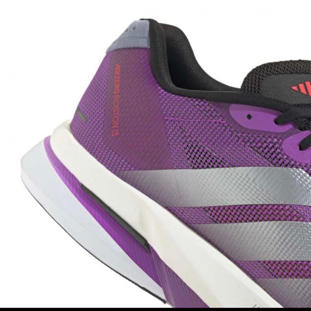 adidas ボストン13 25.0cm