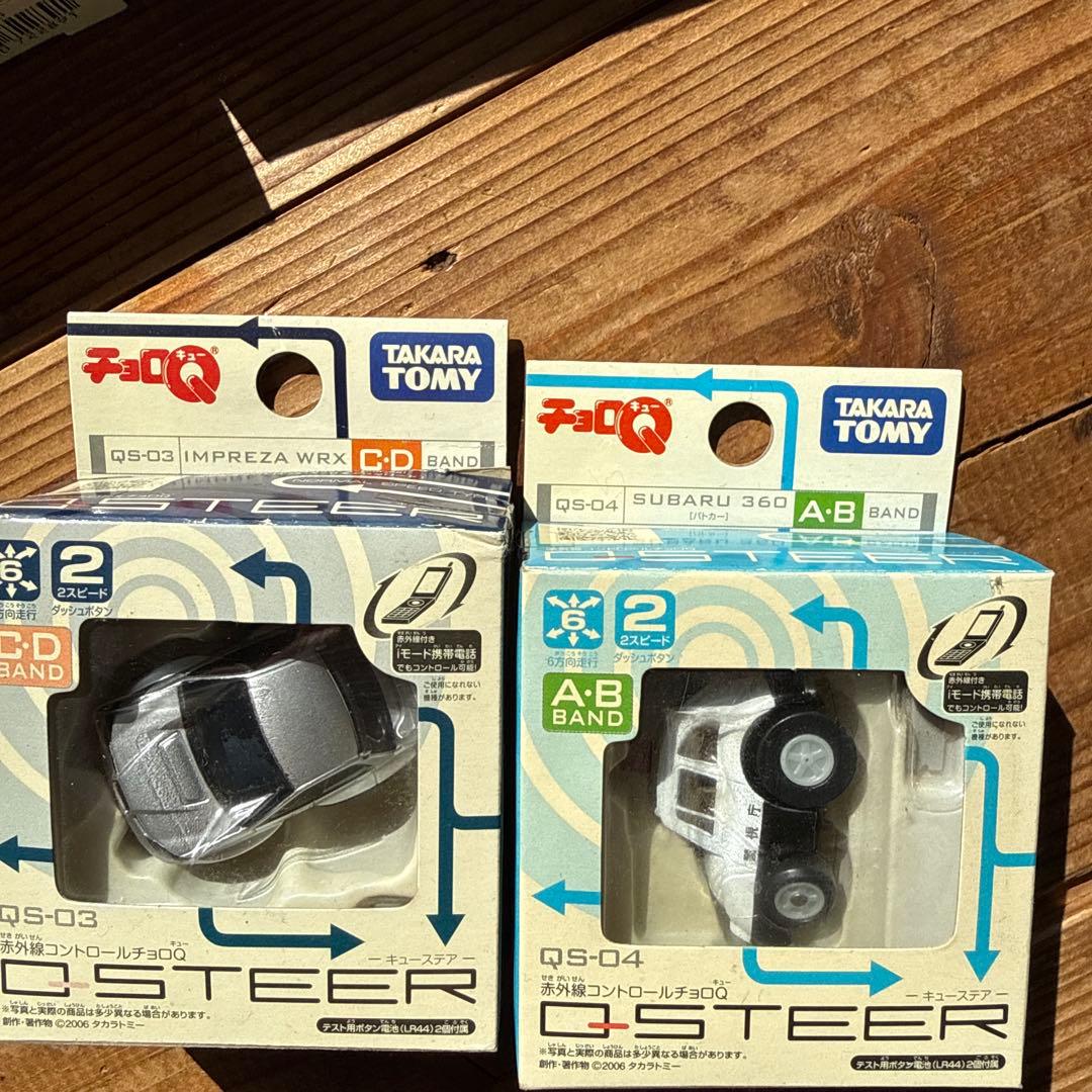 未使用　タカラトミー　QSTER チョロQ 6台　スバルマツダ日産スカイライン