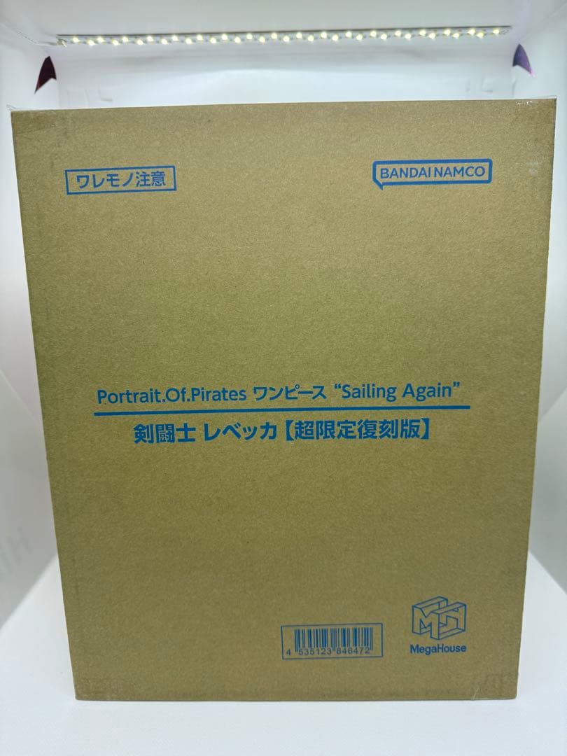 【新品未開封】POP ワンピース“SA” 剣闘士 レベッカ 【超限定復刻版】