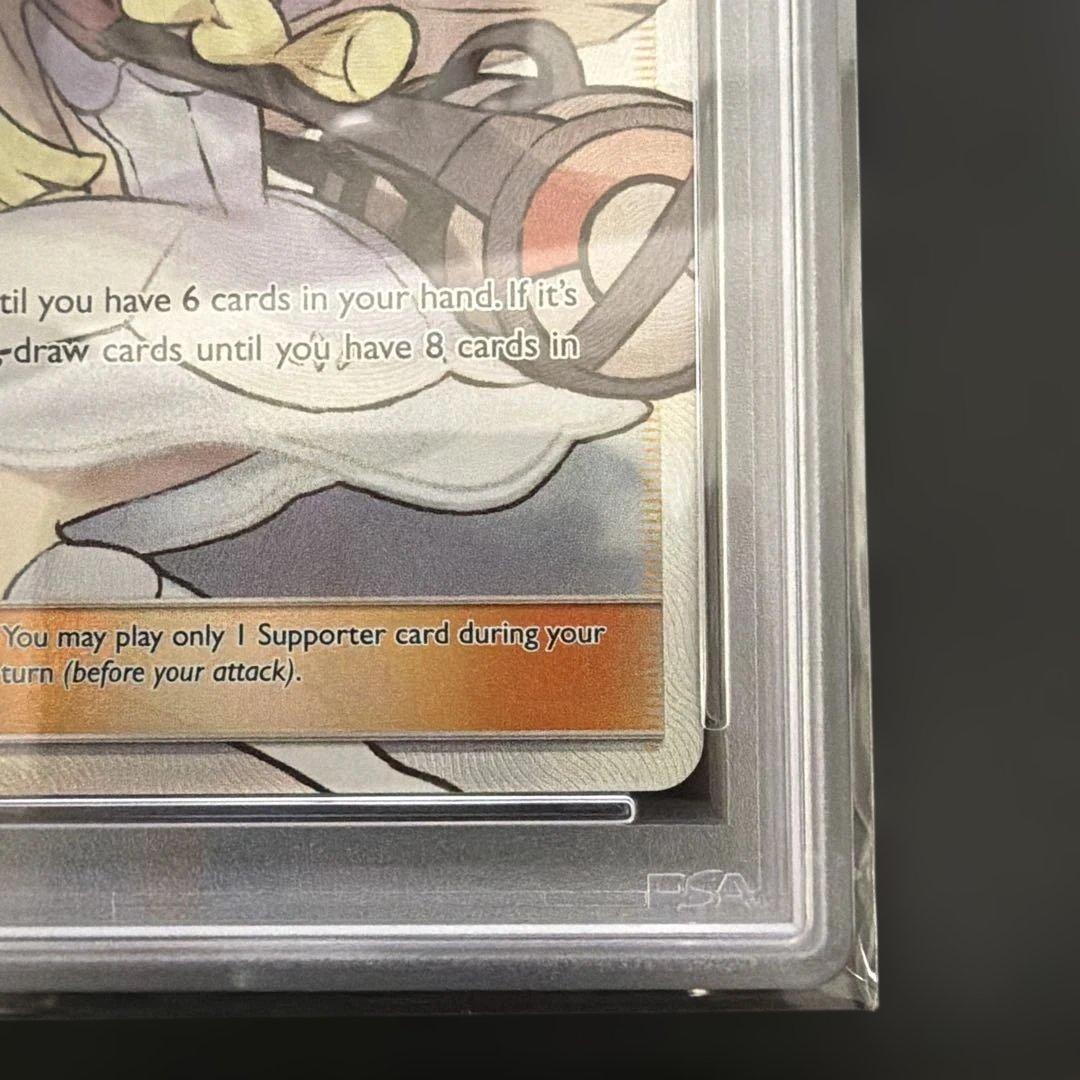 帽子　リーリエ　英語版　PSA 9