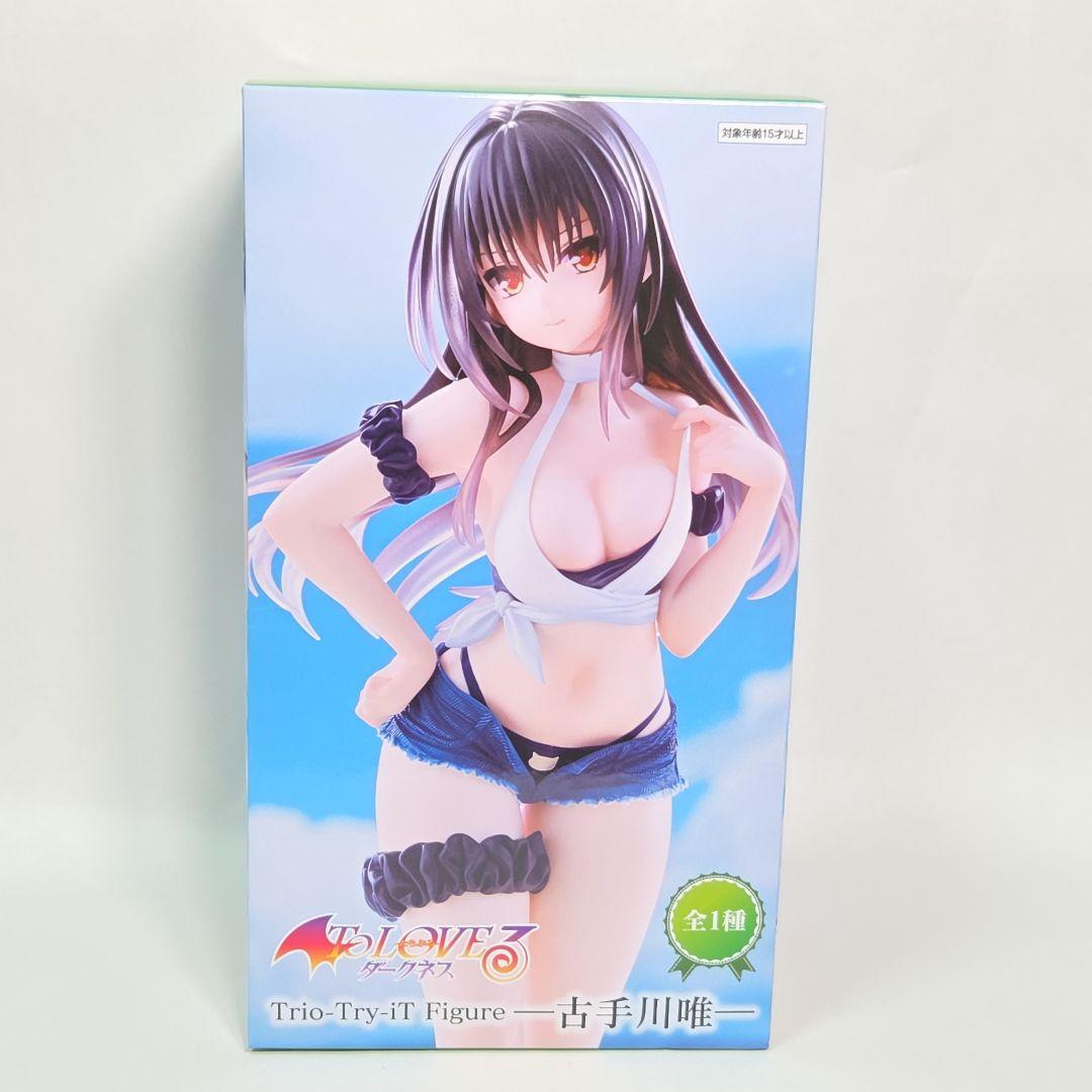 To LOVEる　フィギュア　9体セット