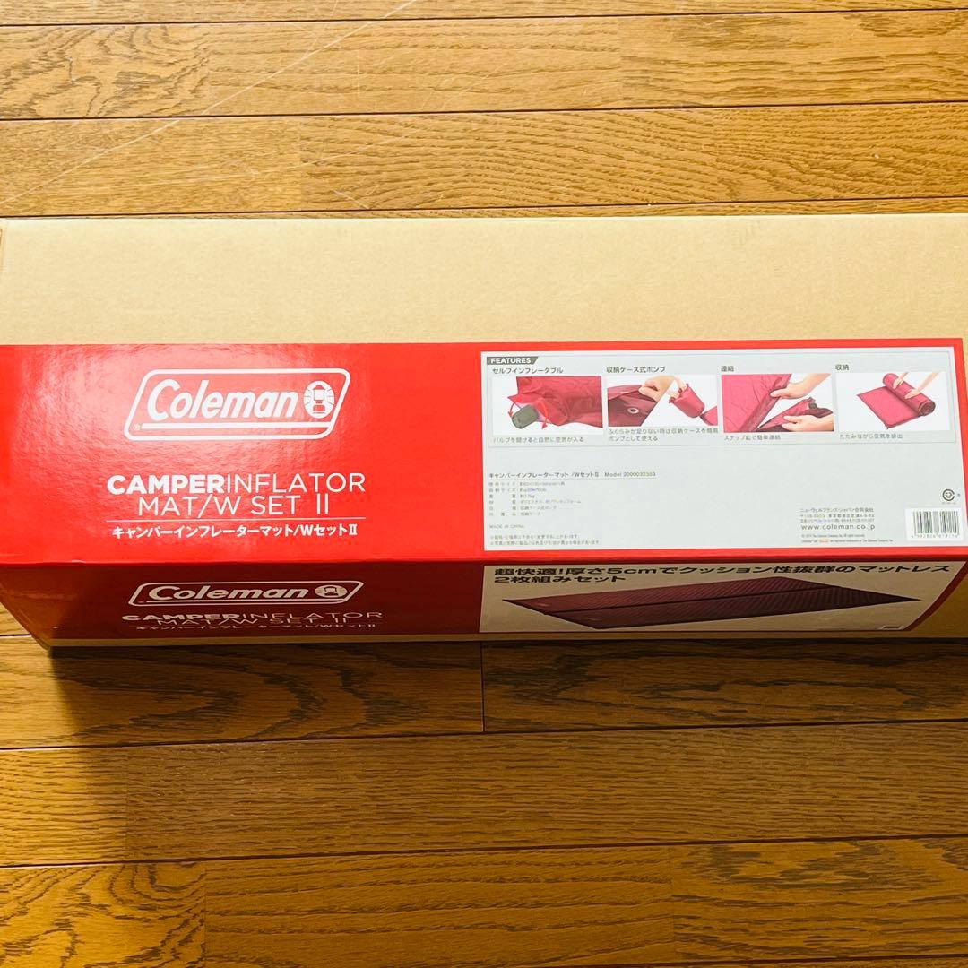 Coleman コールマン キャンパーインフレーターマット/WセットII