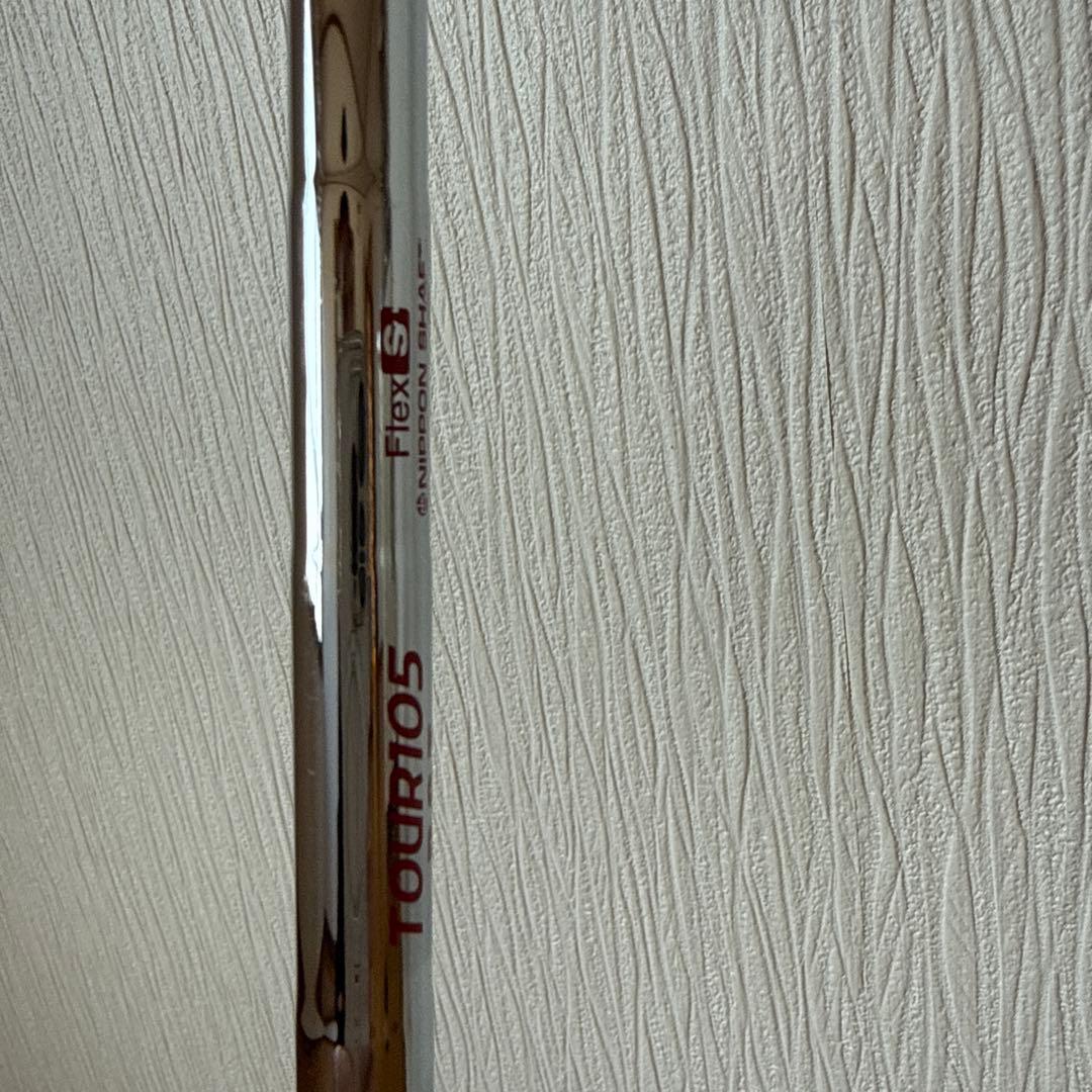 スリクソンZX5 mk2