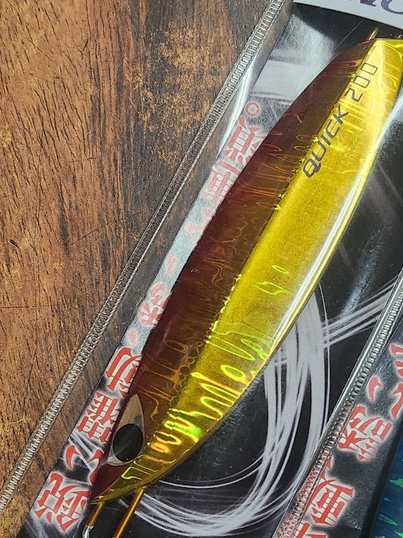 クイックゼロワン　200g　3セット　未使用