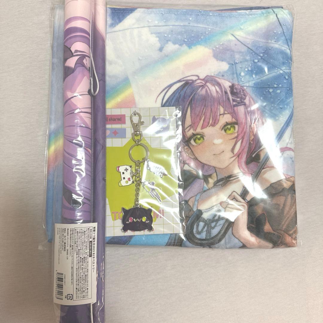 ホロライブ 常闇トワ 誕生日記念2025 3点セット