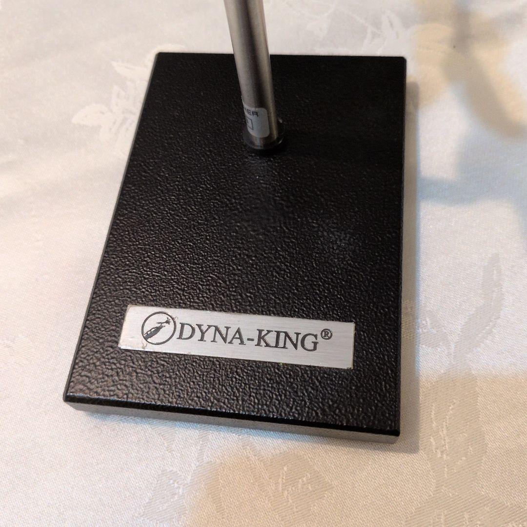 DYNA-KING 　キングフィッシャー フライタイイングバイス