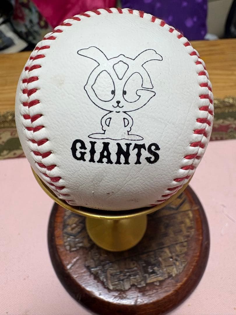 GIANTS 長嶋茂雄サイン入り記念ボール